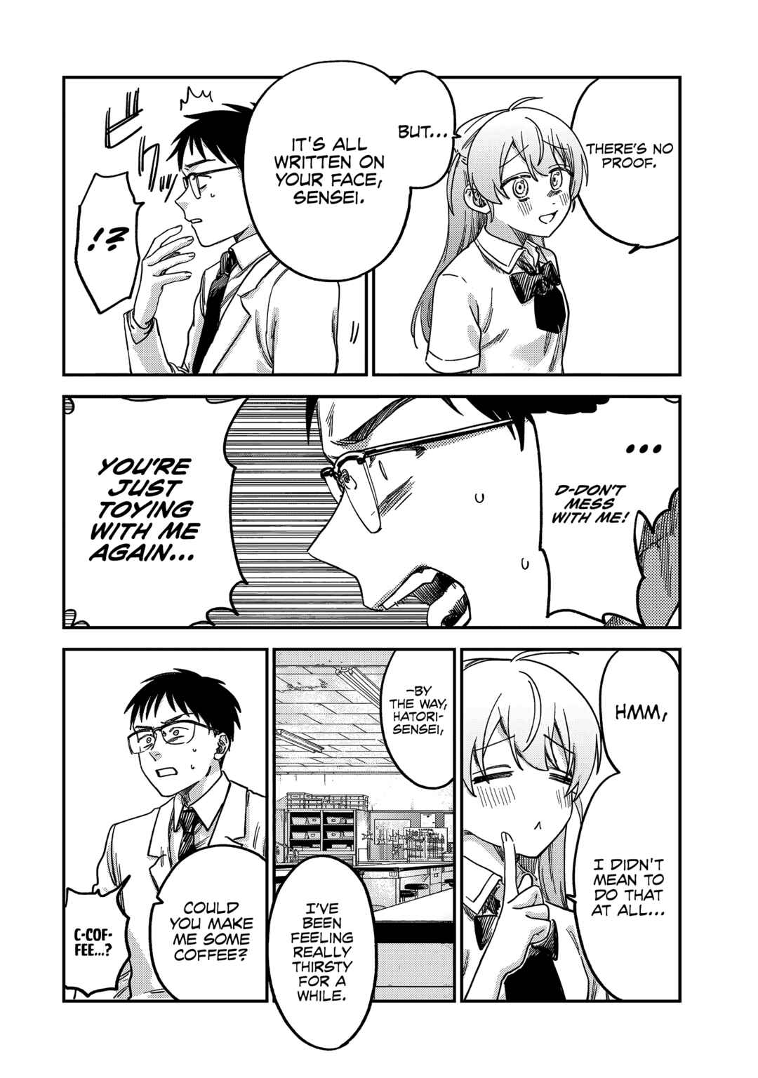 Tsumi to Batsu no Spica Chapter 3 - Page 5