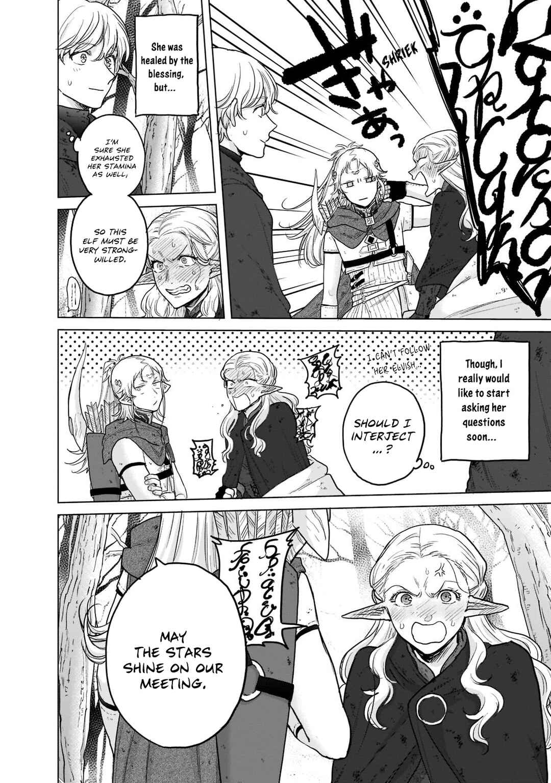 Saihate no Paladin Chapter 46 - Page 29