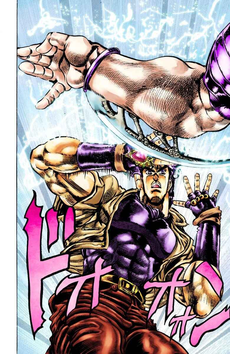 JoJo no Kimyou na Bouken: Part 2 - Sentou Chouryuu Color-ban Chapter 43 - Page 10
