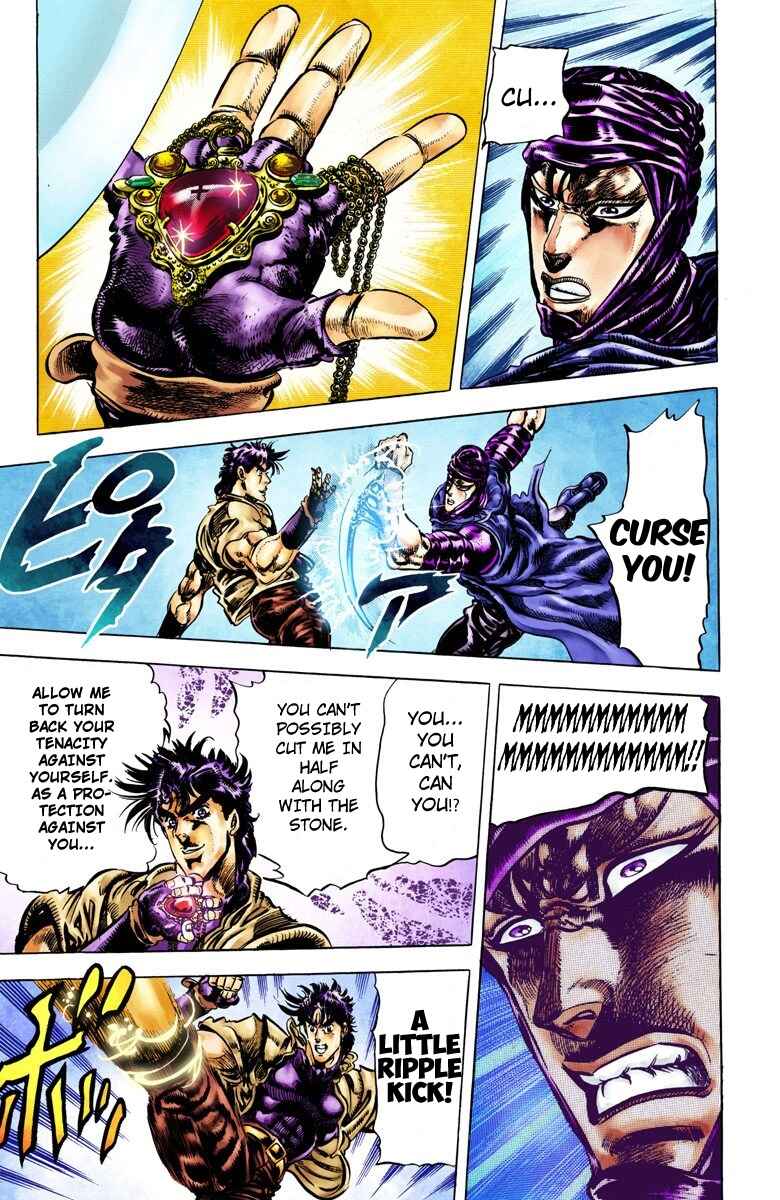 JoJo no Kimyou na Bouken: Part 2 - Sentou Chouryuu Color-ban Chapter 43 - Page 11