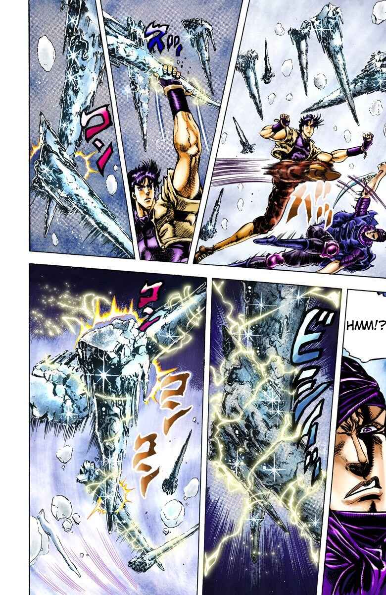 JoJo no Kimyou na Bouken: Part 2 - Sentou Chouryuu Color-ban Chapter 43 - Page 12