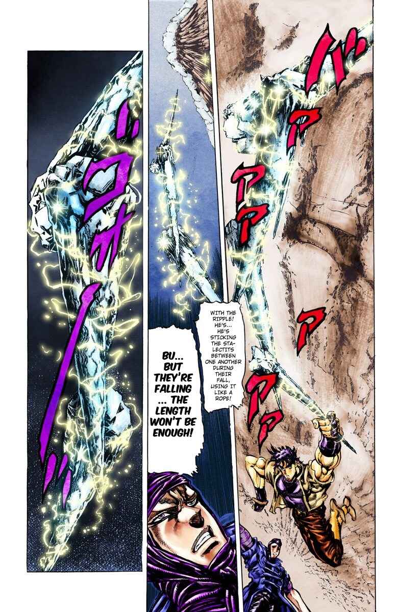 JoJo no Kimyou na Bouken: Part 2 - Sentou Chouryuu Color-ban Chapter 43 - Page 13