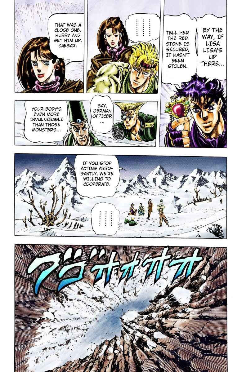 JoJo no Kimyou na Bouken: Part 2 - Sentou Chouryuu Color-ban Chapter 43 - Page 16