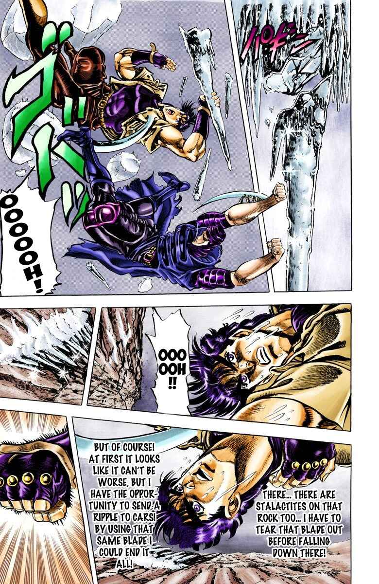 JoJo no Kimyou na Bouken: Part 2 - Sentou Chouryuu Color-ban Chapter 43 - Page 5