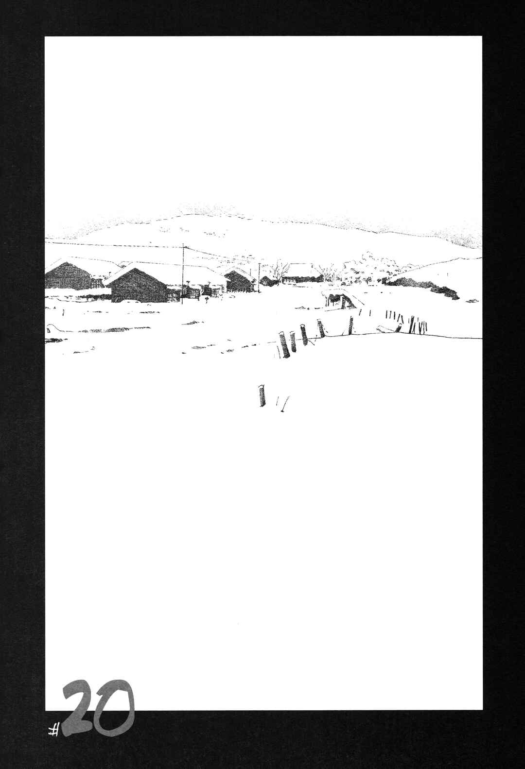 Unlucky Young Men Chapter 20 - Page 1