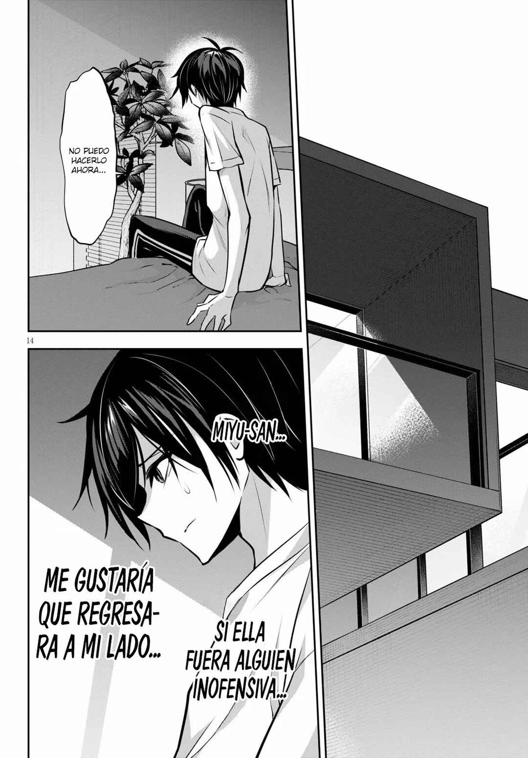 Strategic Lovers Chapter 7 - Page 15