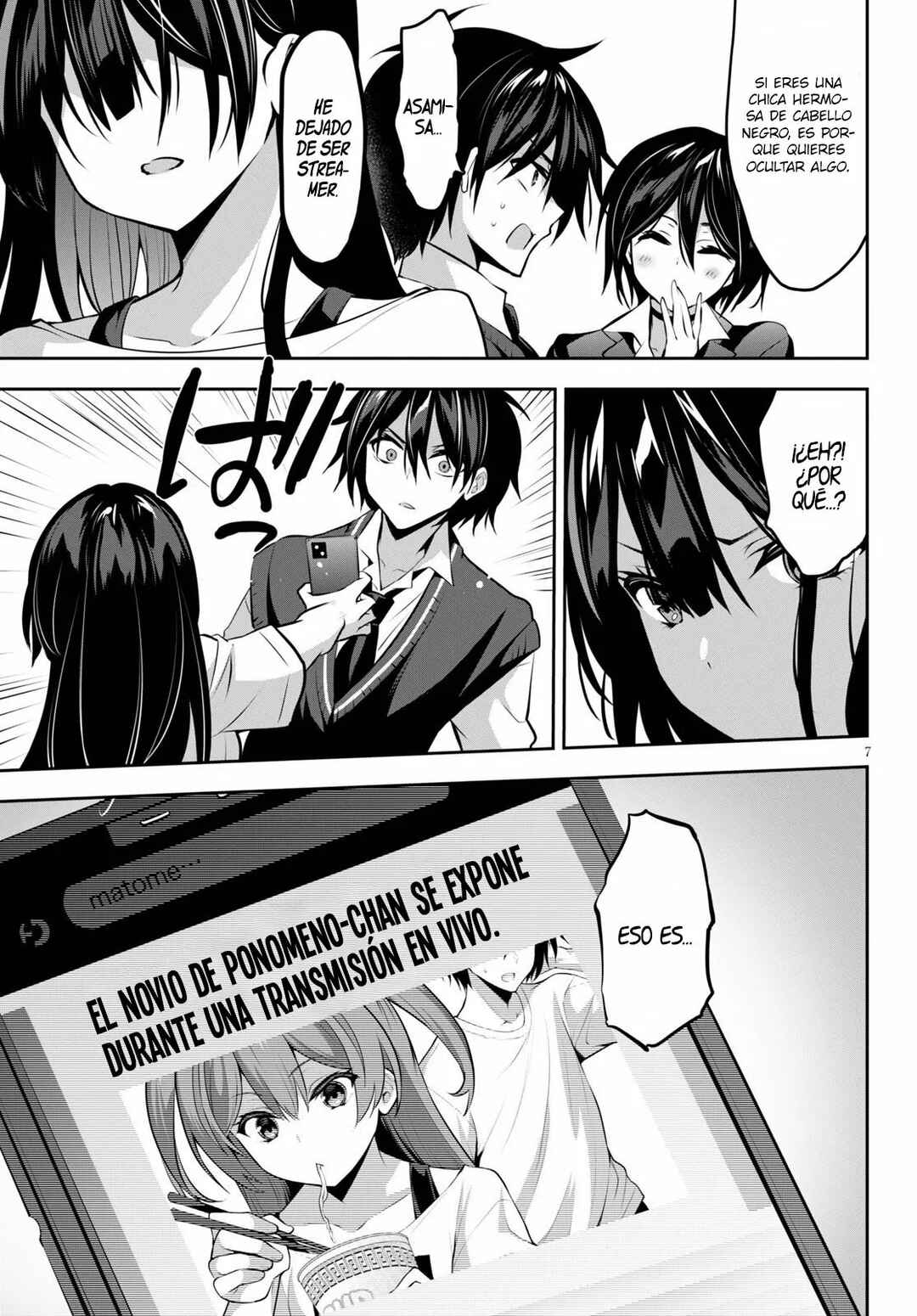 Strategic Lovers Chapter 7 - Page 8
