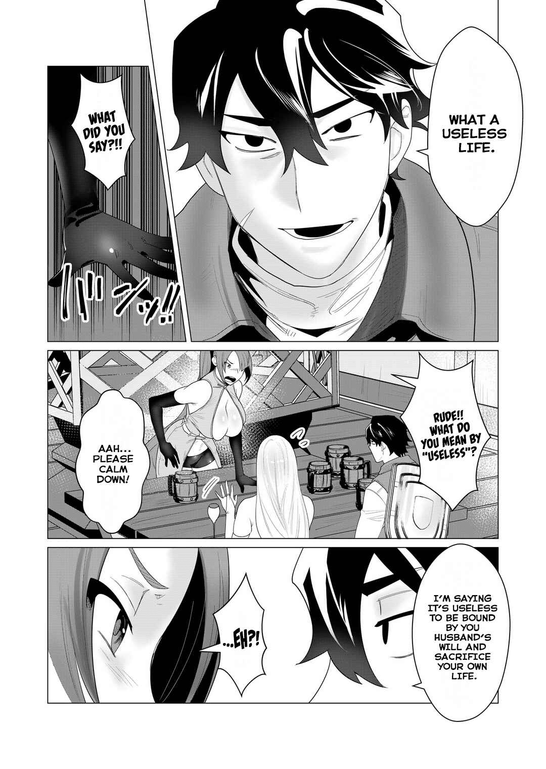 Yuusha-sama wa Houshuu ni Hitozuma wo Gokibou desu Chapter 2 - Page 16