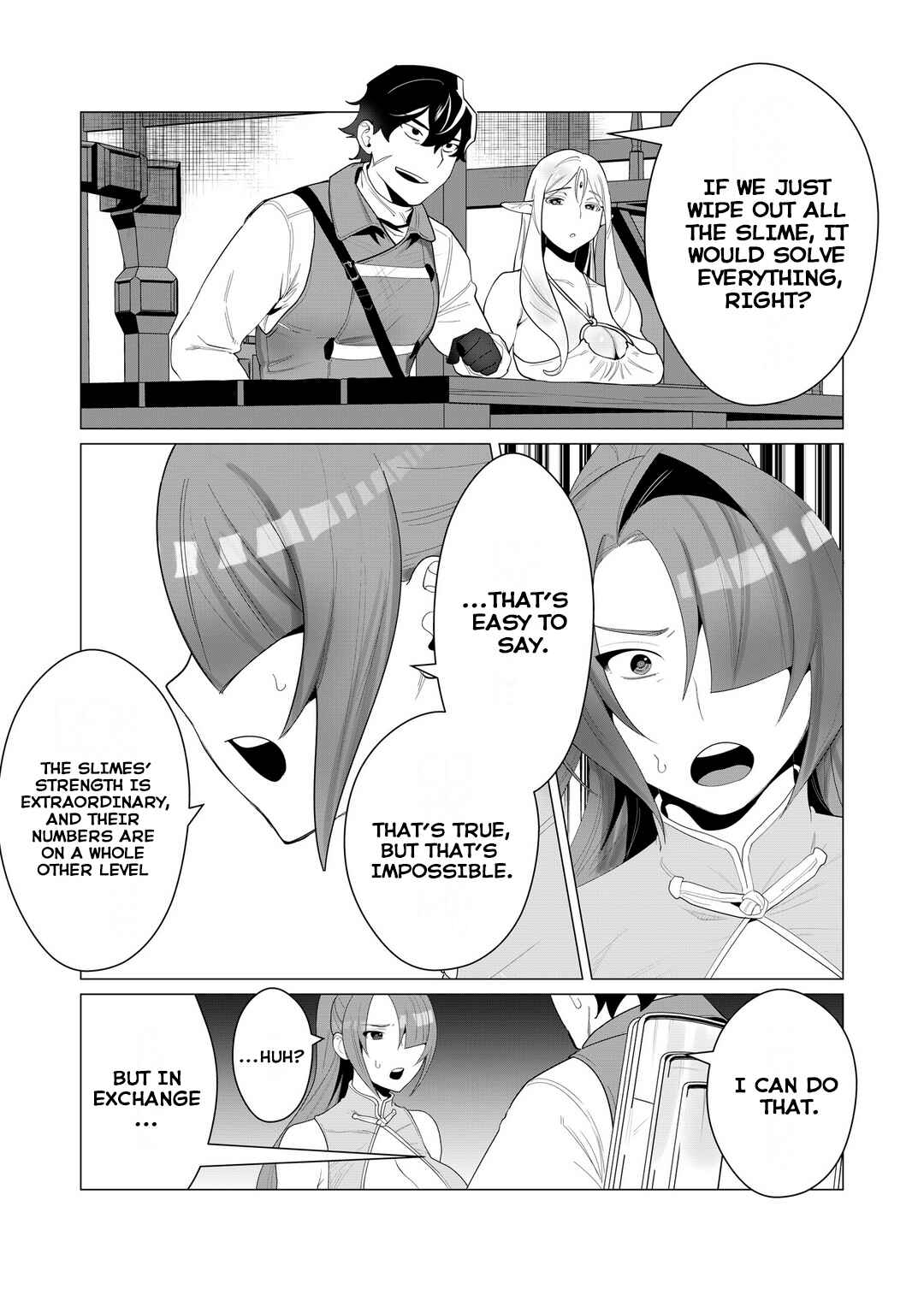 Yuusha-sama wa Houshuu ni Hitozuma wo Gokibou desu Chapter 2 - Page 19
