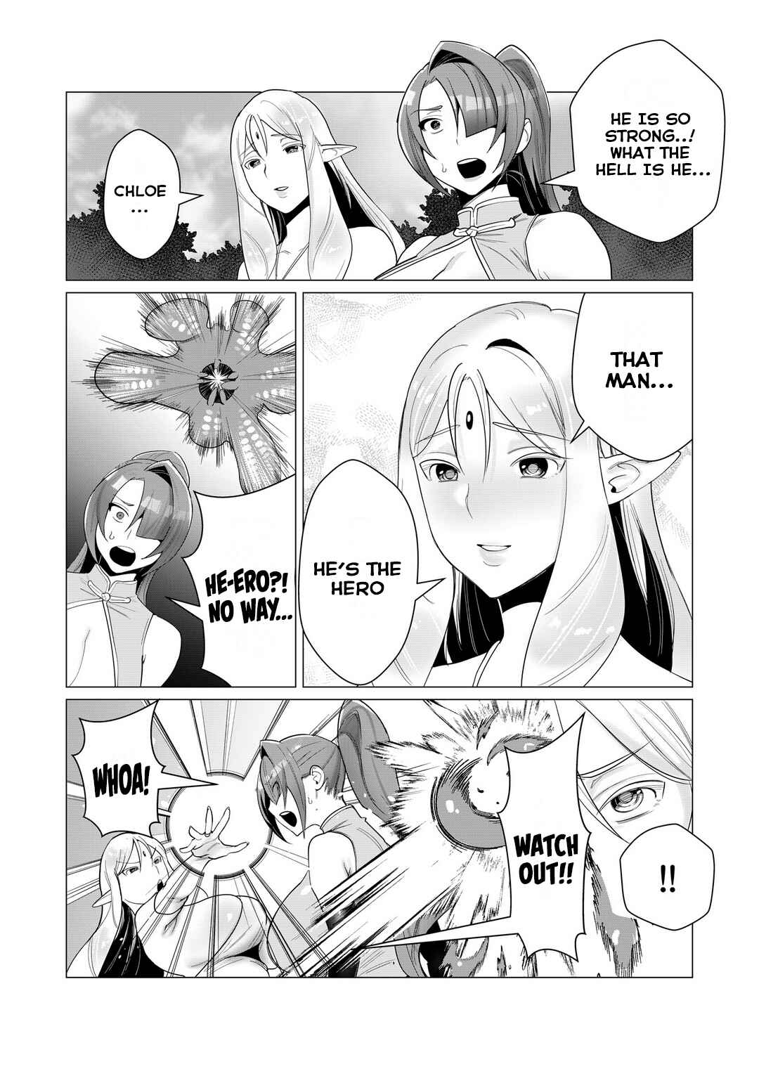 Yuusha-sama wa Houshuu ni Hitozuma wo Gokibou desu Chapter 2 - Page 25