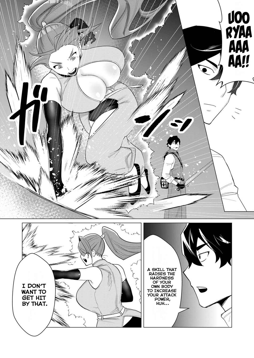 Yuusha-sama wa Houshuu ni Hitozuma wo Gokibou desu Chapter 2 - Page 27