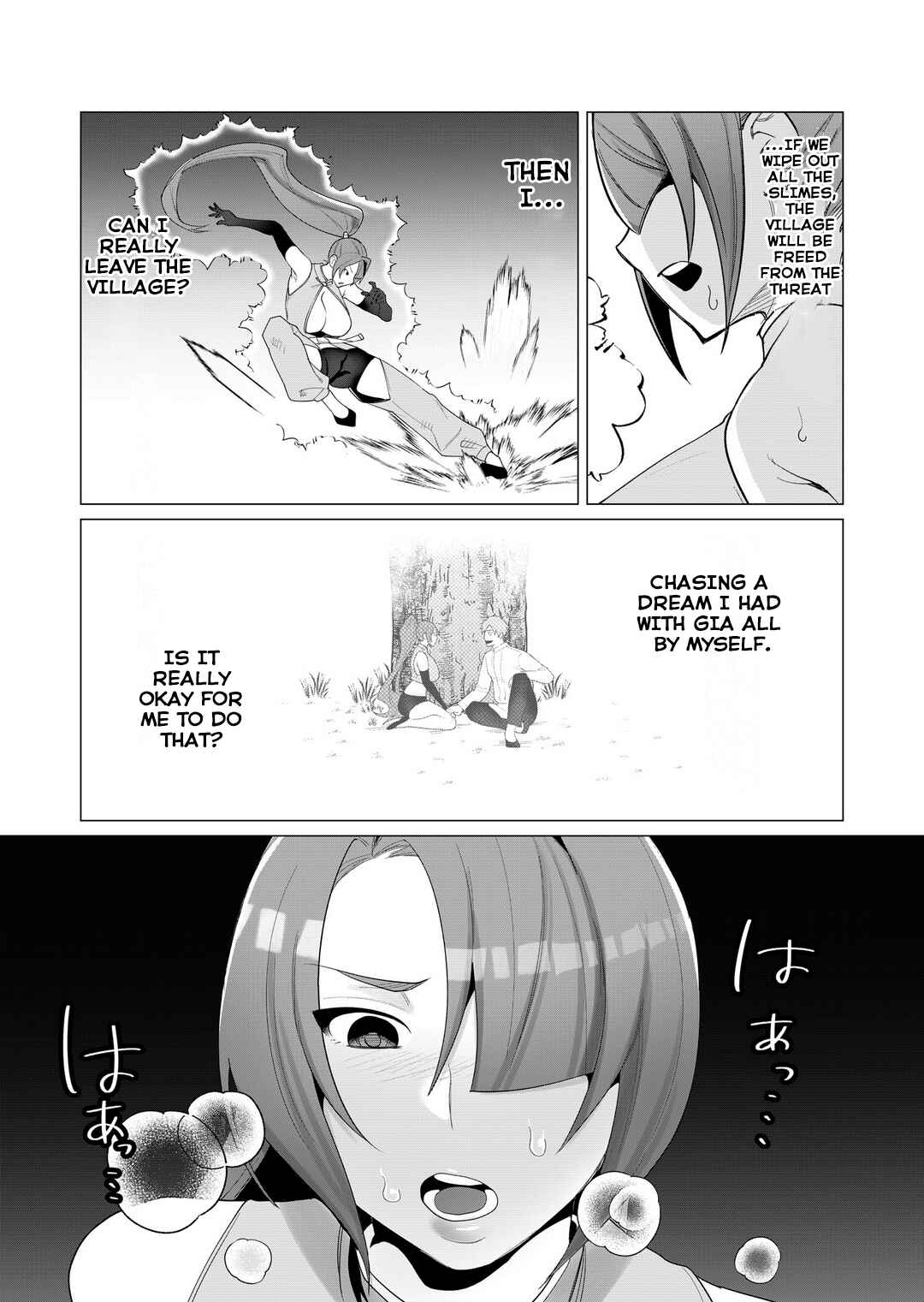 Yuusha-sama wa Houshuu ni Hitozuma wo Gokibou desu Chapter 2 - Page 29