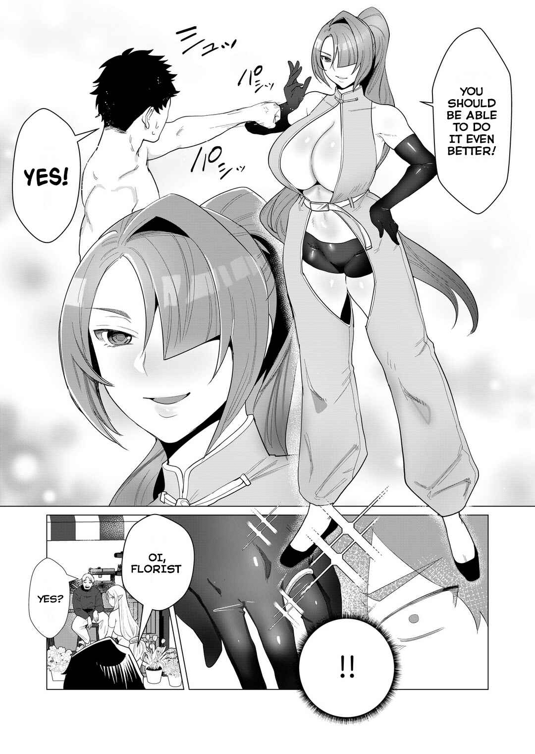 Yuusha-sama wa Houshuu ni Hitozuma wo Gokibou desu Chapter 2 - Page 3