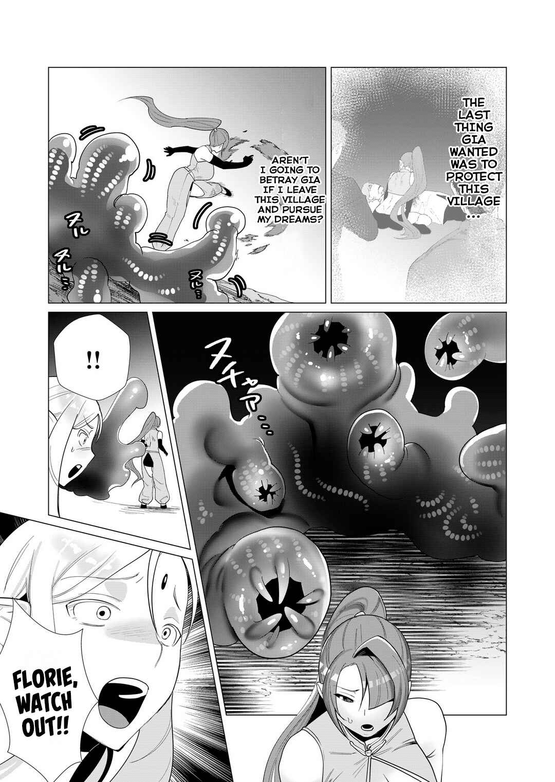 Yuusha-sama wa Houshuu ni Hitozuma wo Gokibou desu Chapter 2 - Page 30