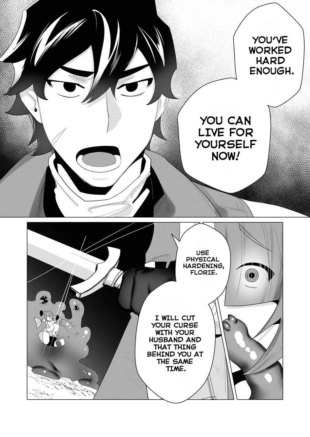 Yuusha-sama wa Houshuu ni Hitozuma wo Gokibou desu Chapter 2 - Page 34