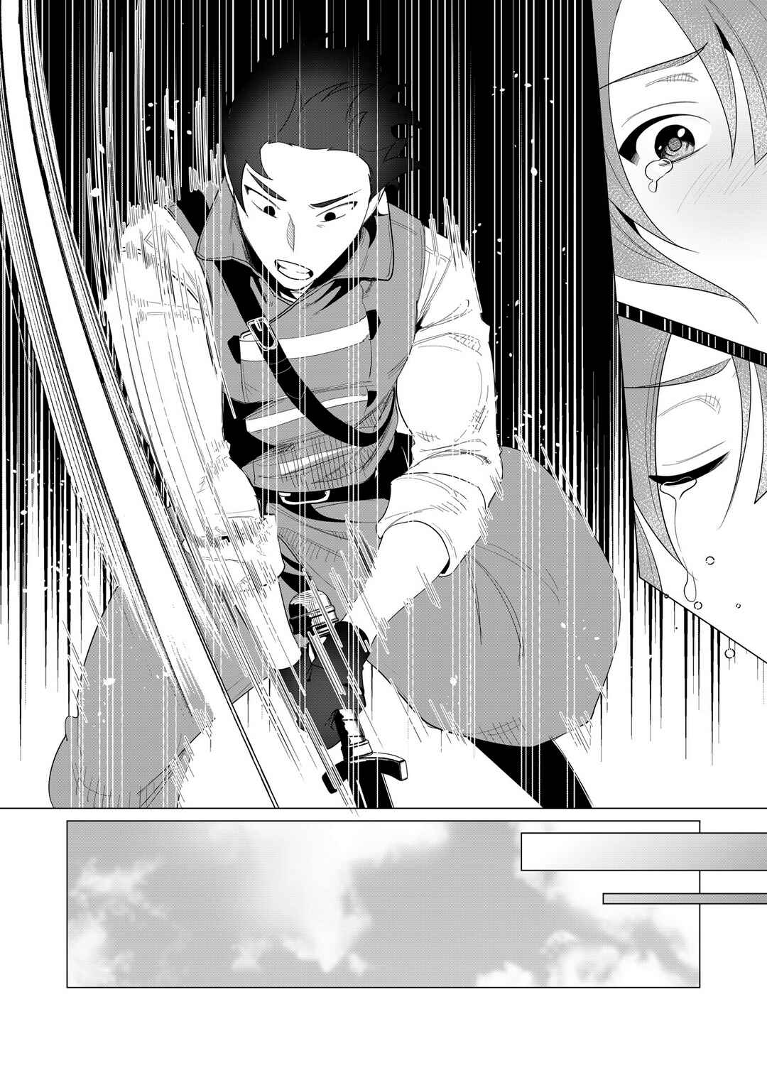 Yuusha-sama wa Houshuu ni Hitozuma wo Gokibou desu Chapter 2 - Page 35