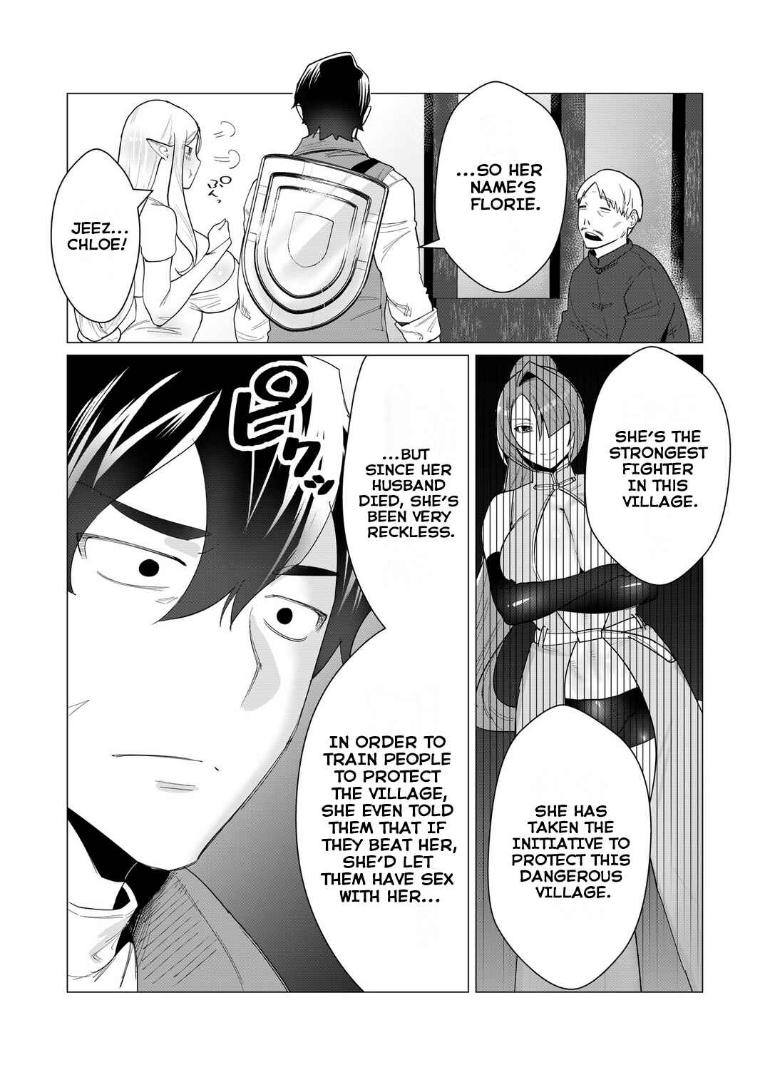 Yuusha-sama wa Houshuu ni Hitozuma wo Gokibou desu Chapter 2 - Page 5
