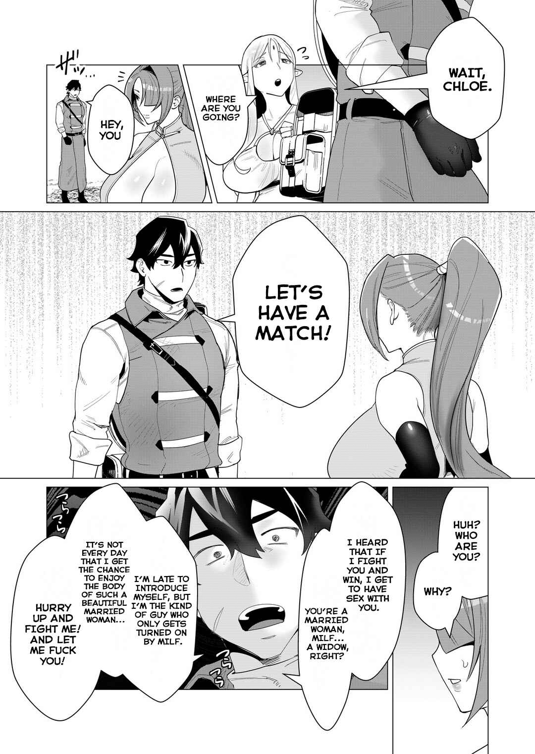 Yuusha-sama wa Houshuu ni Hitozuma wo Gokibou desu Chapter 2 - Page 6