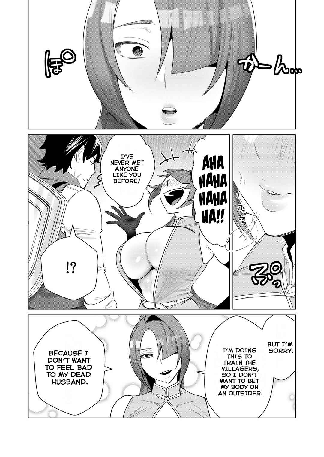 Yuusha-sama wa Houshuu ni Hitozuma wo Gokibou desu Chapter 2 - Page 7