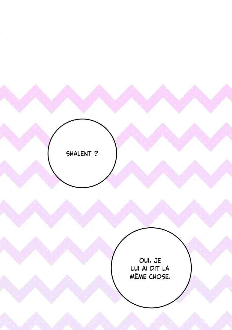 Gimme That Pacifier! Chapter 80 - Page 74