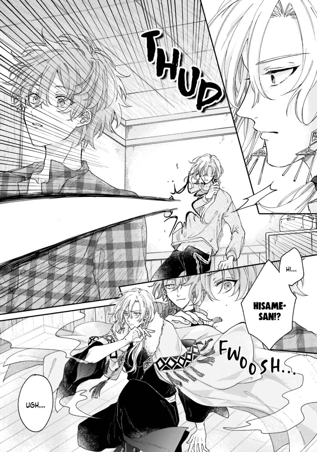 Hisame Furaba Koi Chigiri Chapter 3 - Page 22
