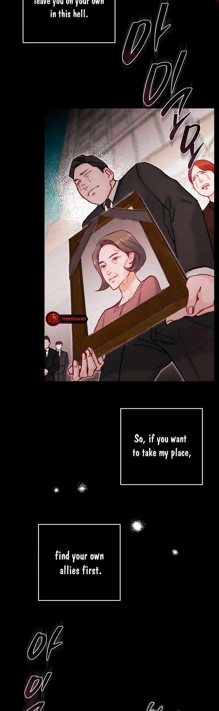 My Demon Chapter 13 - Page 35
