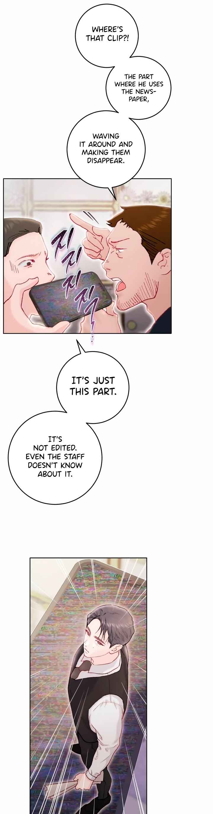 My Demon Chapter 13 - Page 45