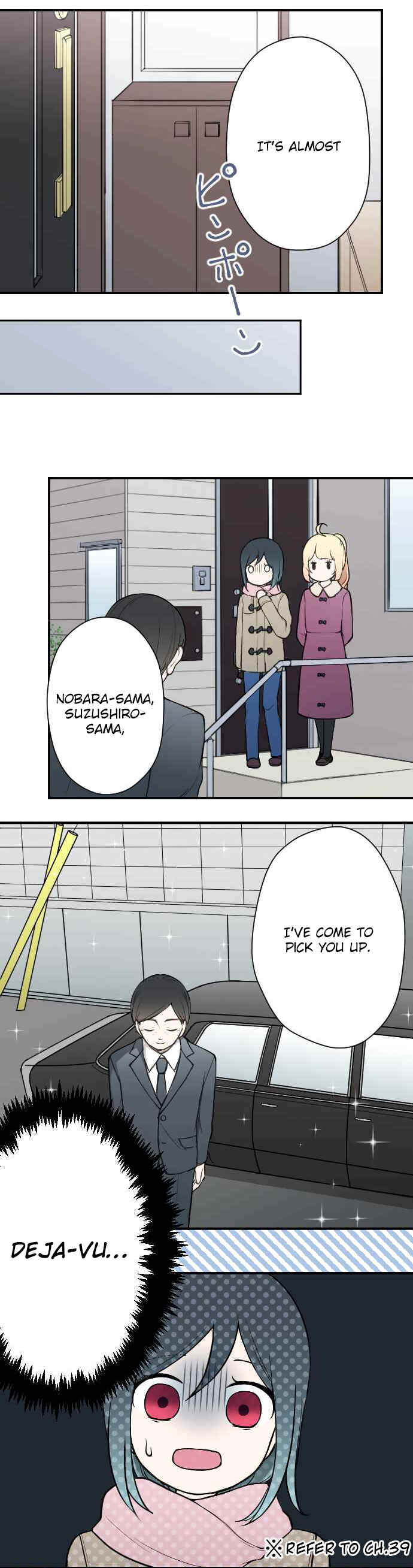 Ouji-sama Nante Iranai Chapter 137 - Page 5