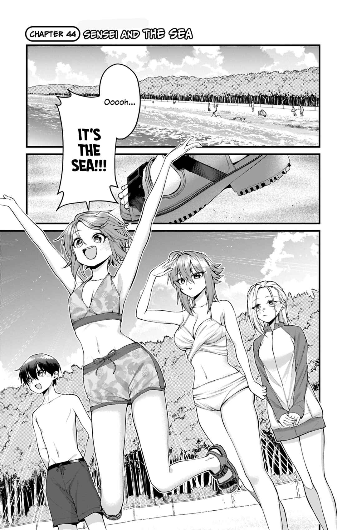 Akanabe-sensei wa Tereshirazu Chapter 44 - Page 2