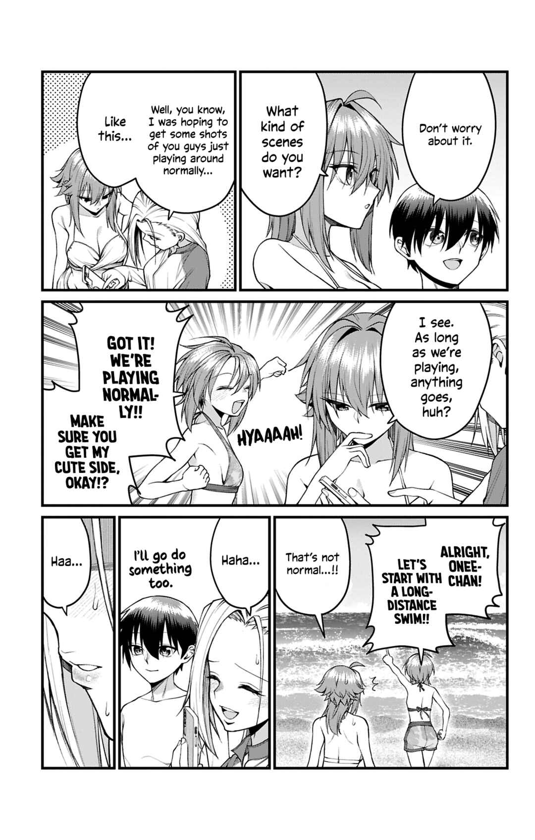 Akanabe-sensei wa Tereshirazu Chapter 44 - Page 4