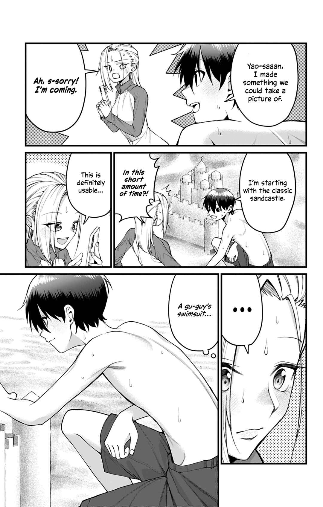 Akanabe-sensei wa Tereshirazu Chapter 44 - Page 6