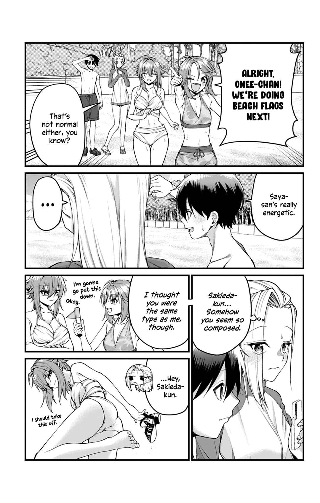 Akanabe-sensei wa Tereshirazu Chapter 44 - Page 8