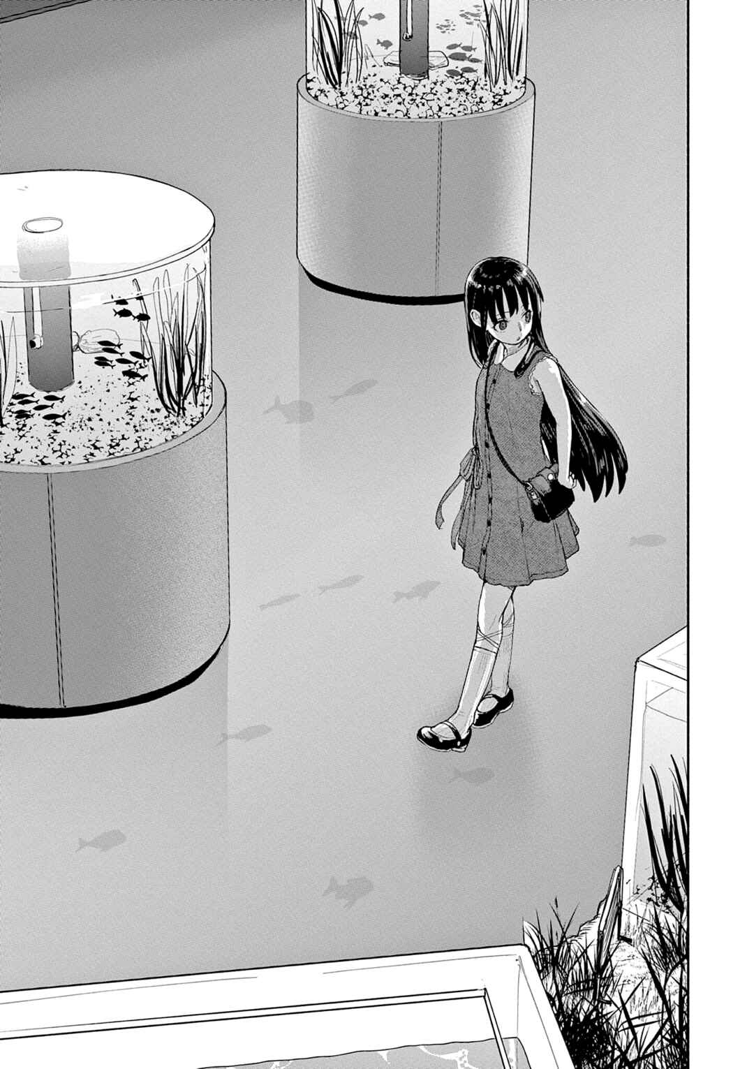 Kaii to Otome to Kamikakushi Chapter 71 - Page 11