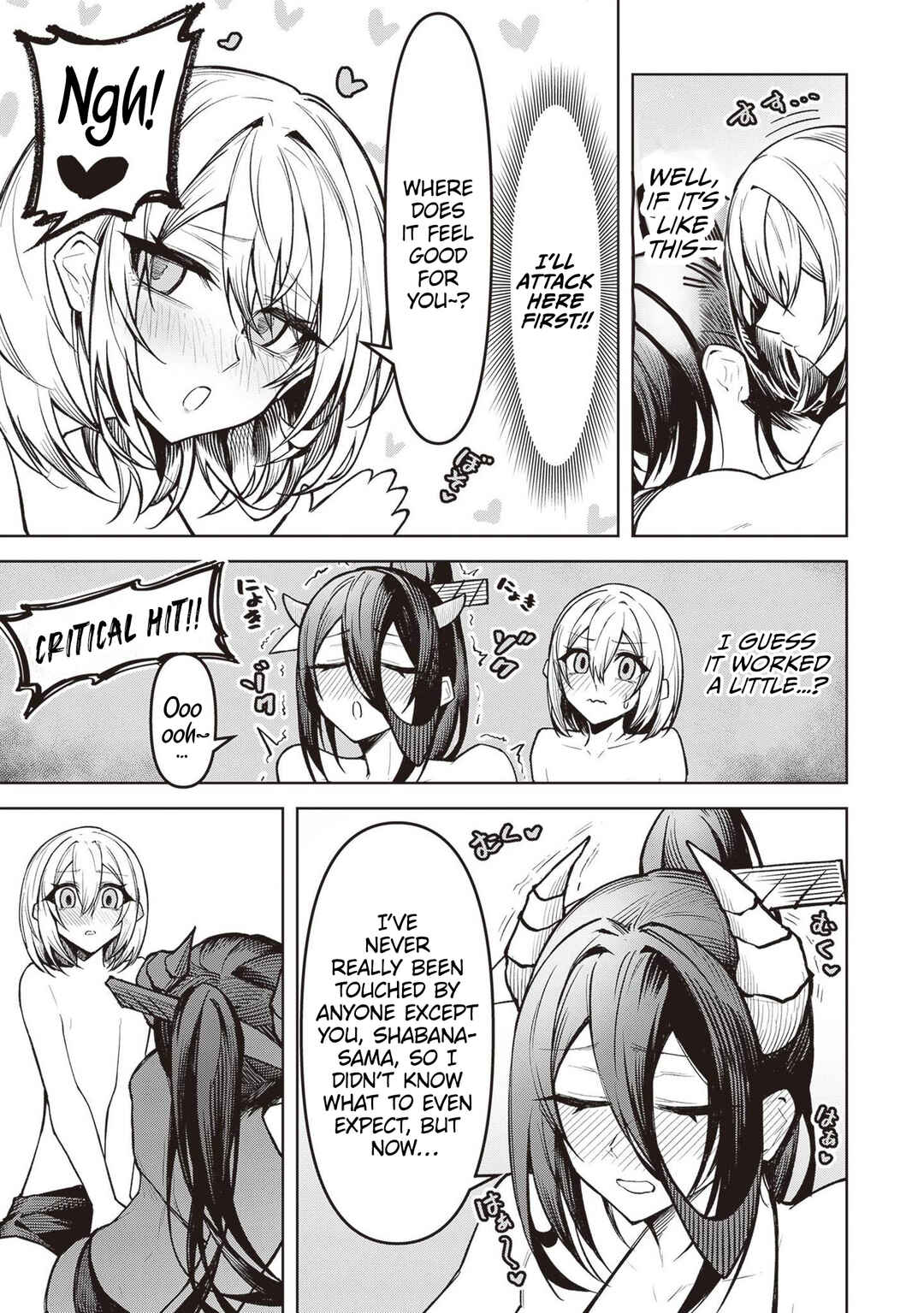 Tengoku de Akuma ga Boku wo Miwaku Suru Chapter 10 - Page 11