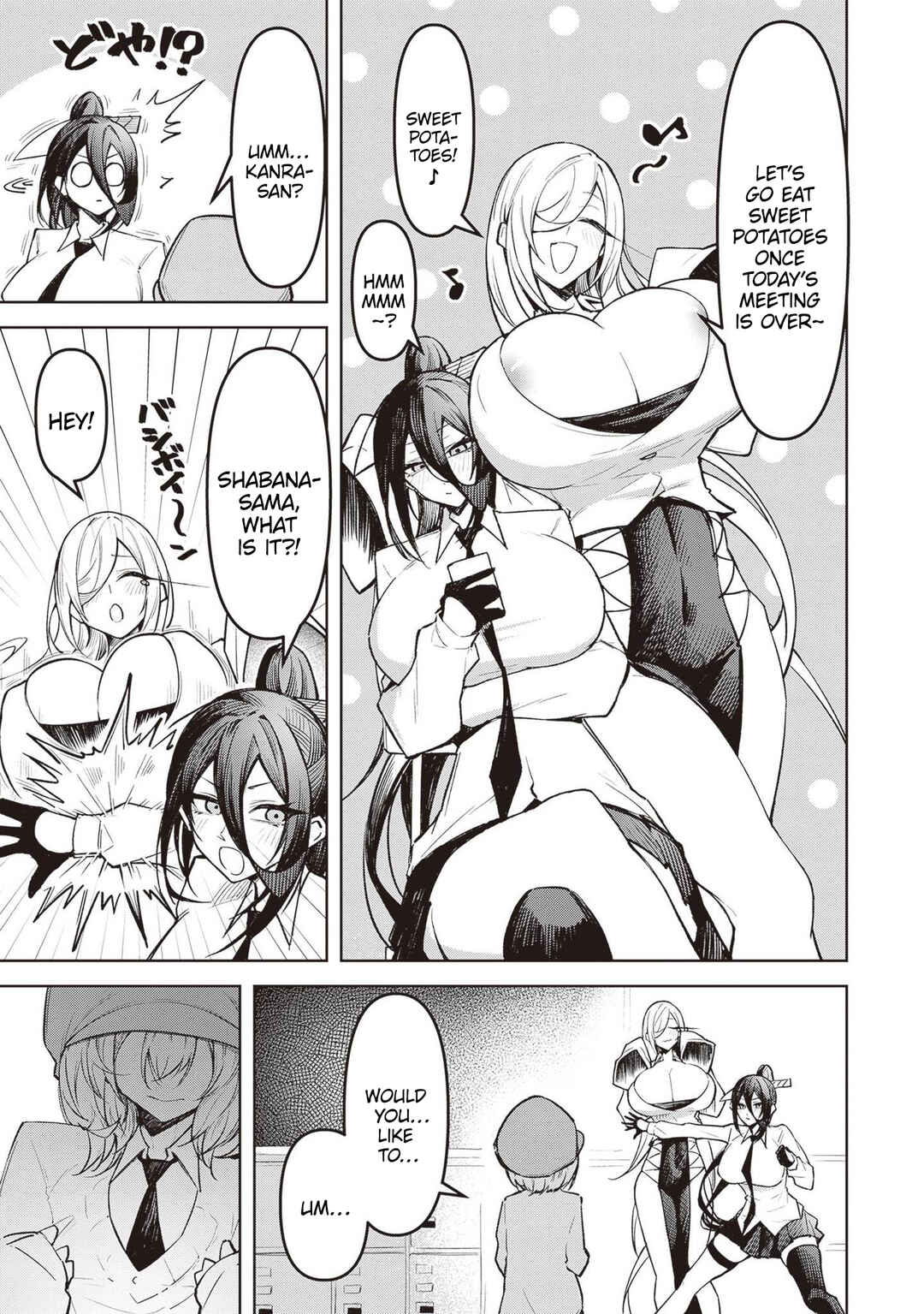 Tengoku de Akuma ga Boku wo Miwaku Suru Chapter 10 - Page 3