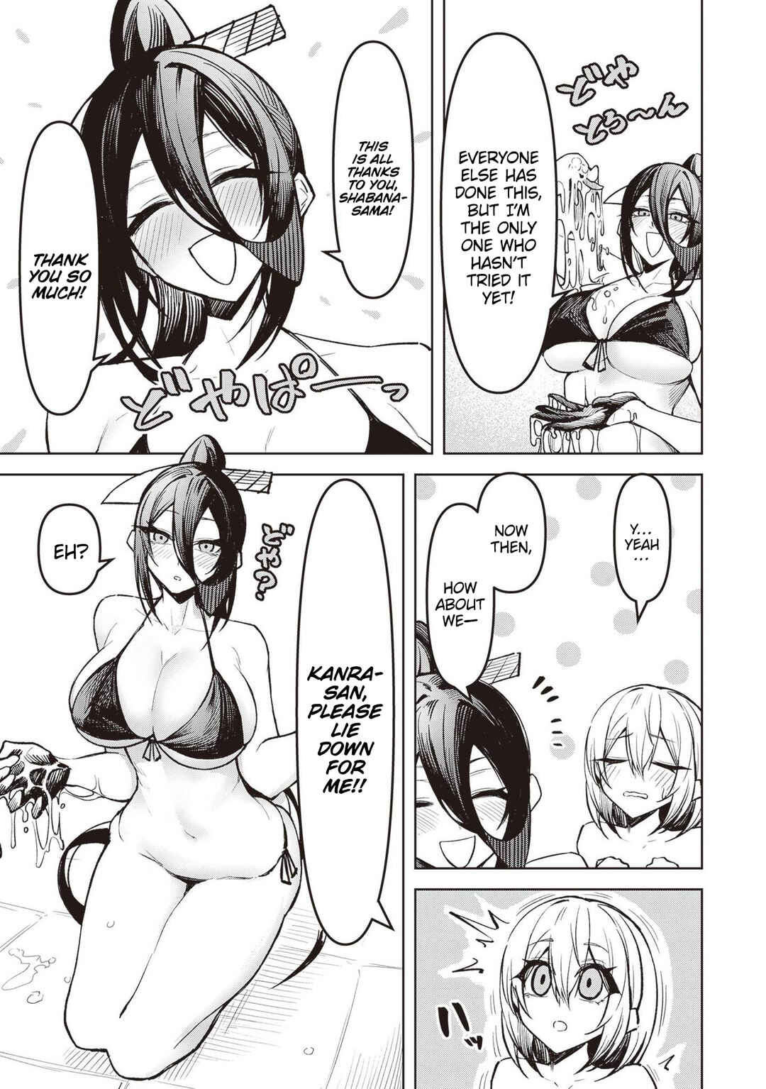 Tengoku de Akuma ga Boku wo Miwaku Suru Chapter 10 - Page 7