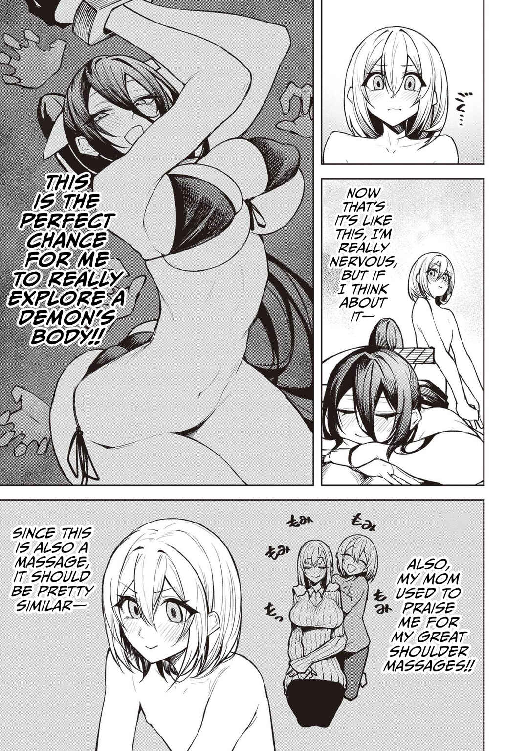 Tengoku de Akuma ga Boku wo Miwaku Suru Chapter 10 - Page 9
