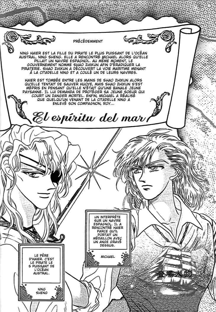 Spirit of the Ocean Chapter 5 - Page 2