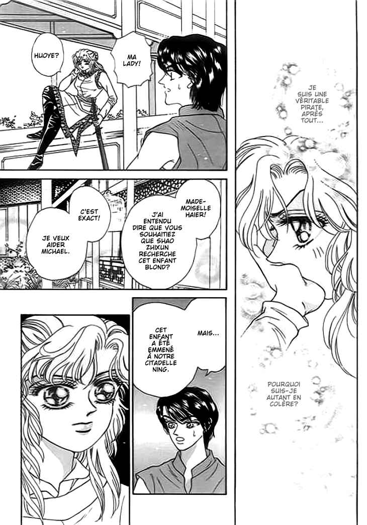 Spirit of the Ocean Chapter 5 - Page 25
