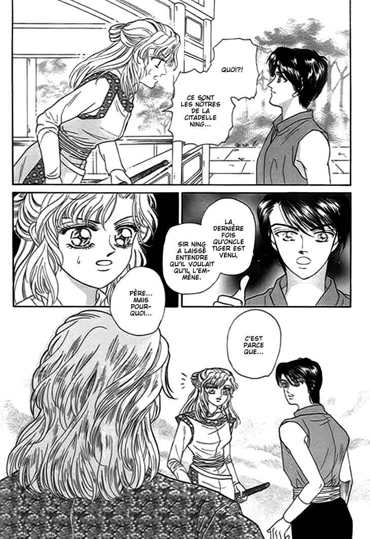 Spirit of the Ocean Chapter 5 - Page 26