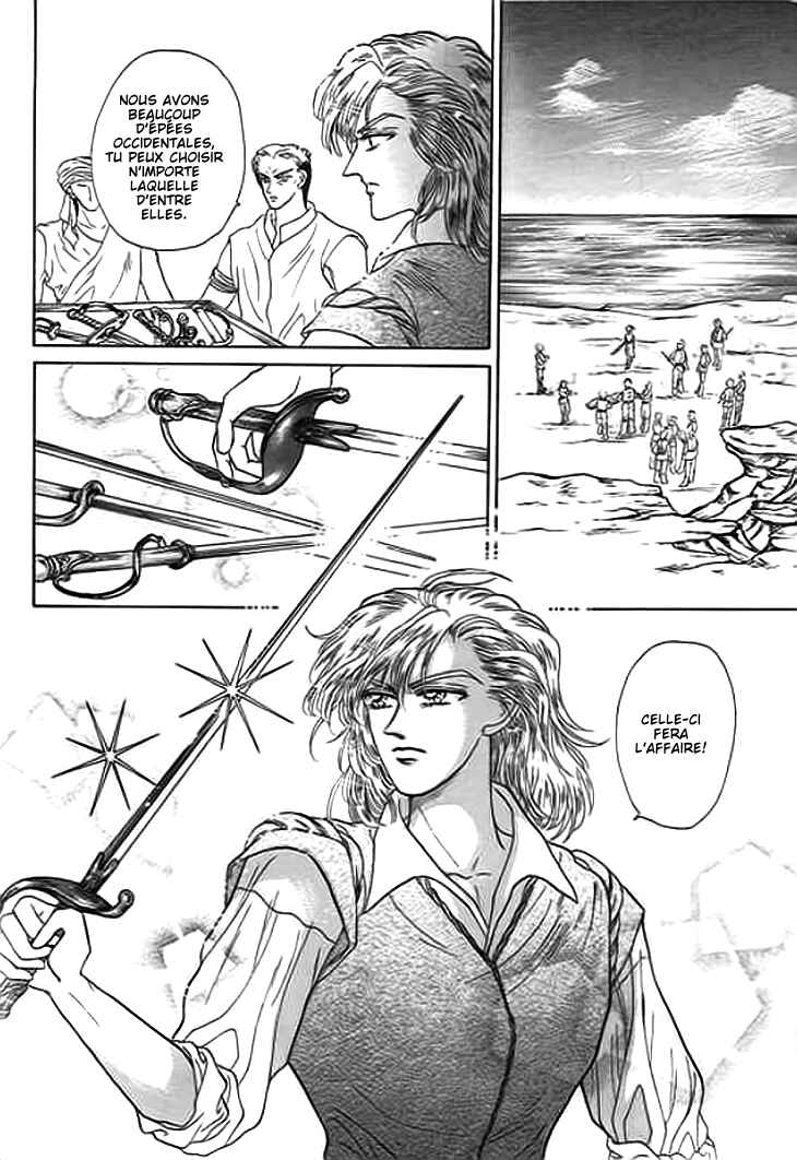 Spirit of the Ocean Chapter 5 - Page 44