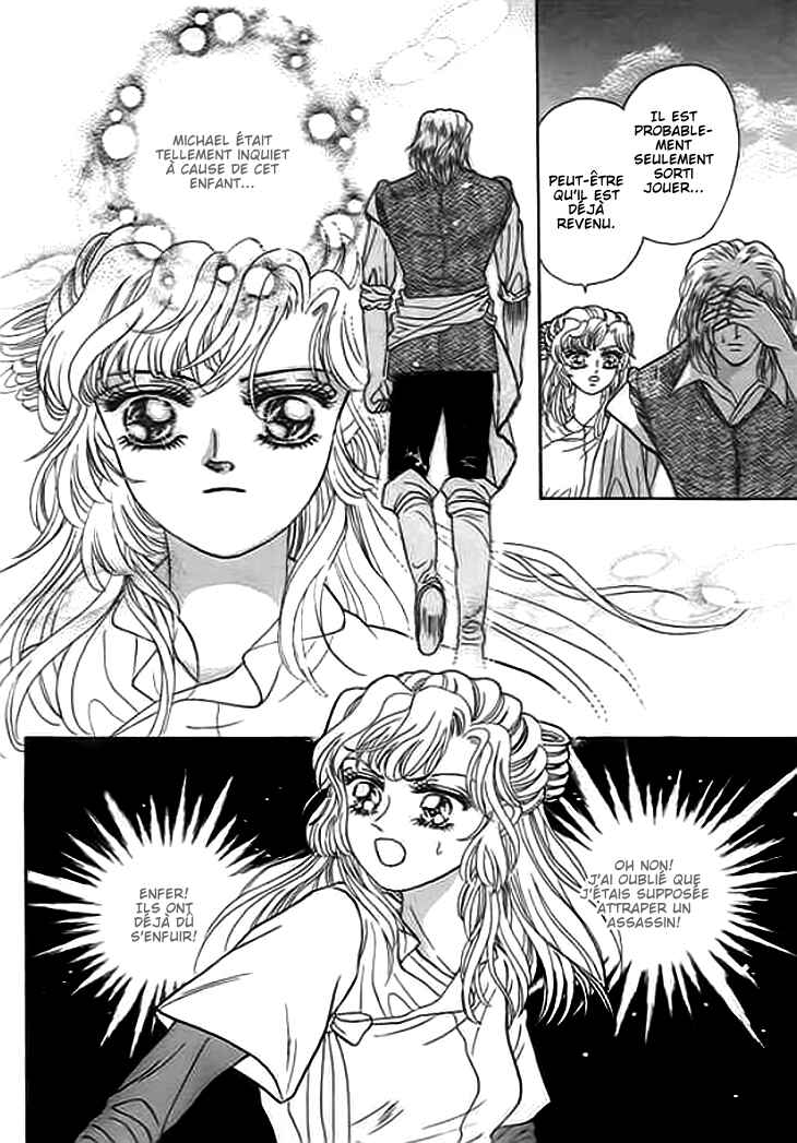 Spirit of the Ocean Chapter 5 - Page 8
