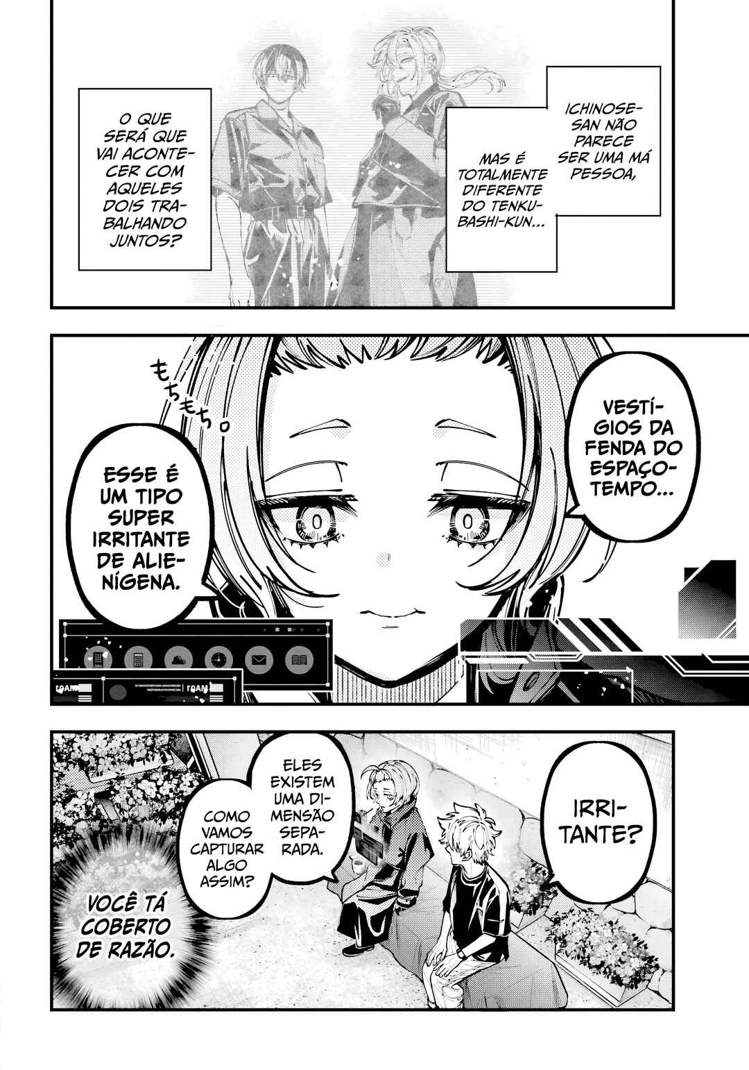 Tokyo Aliens Chapter 69 - Page 21