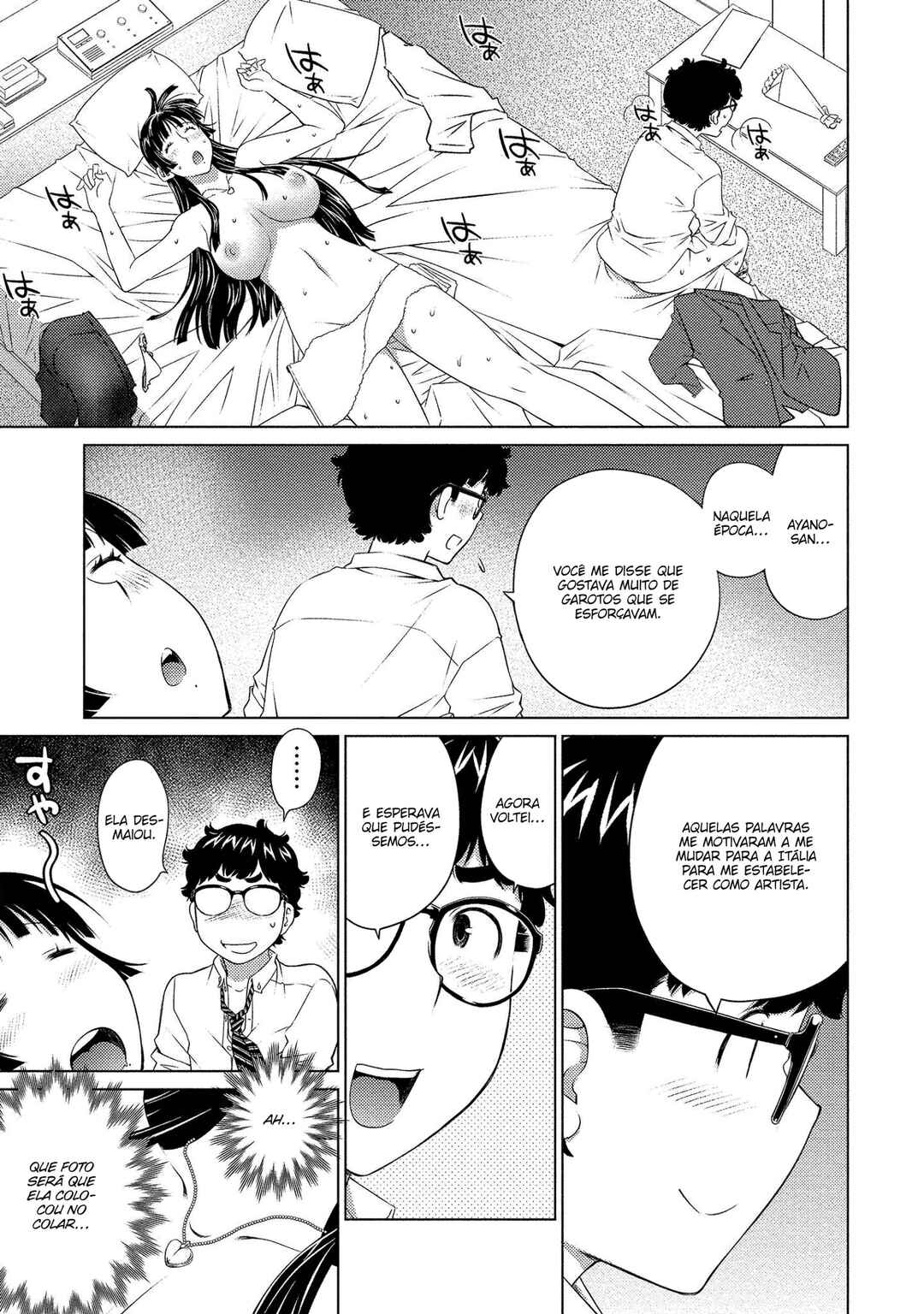 Ookii Onnanoko wa Suki Desu ka? Chapter 67 - Page 10