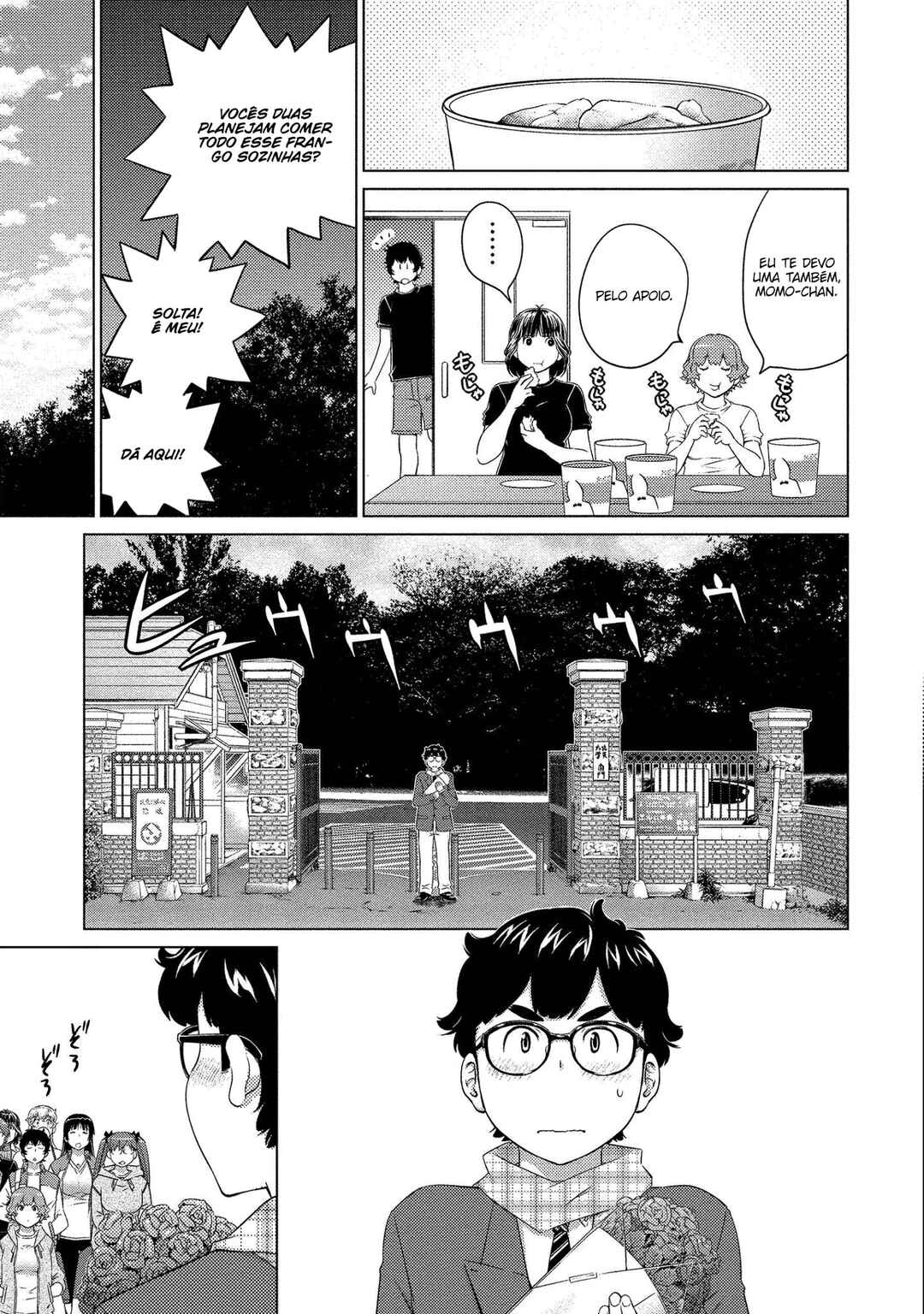 Ookii Onnanoko wa Suki Desu ka? Chapter 67 - Page 6