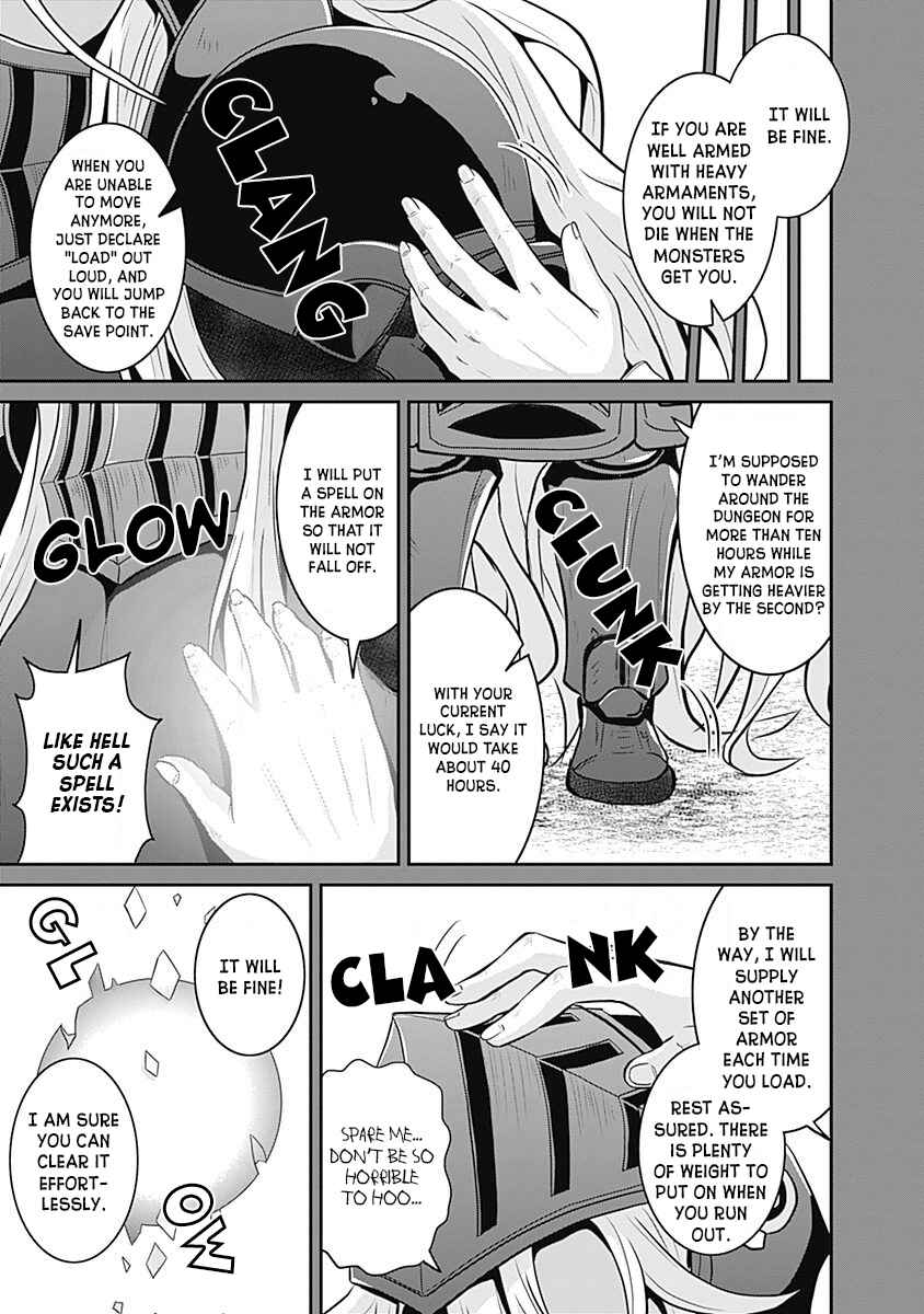 Save & Load no Dekiru Yadoya-san Chapter 19 - Page 12