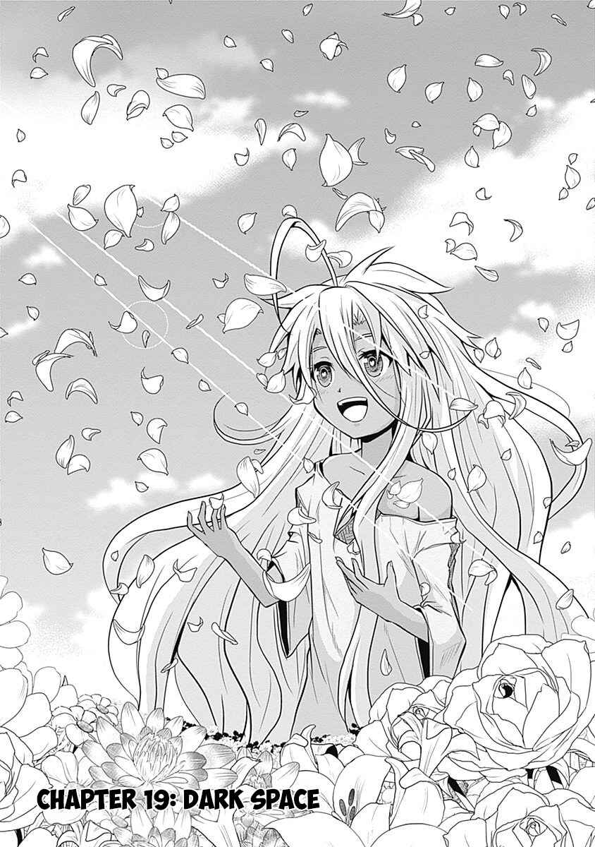 Save & Load no Dekiru Yadoya-san Chapter 19 - Page 4