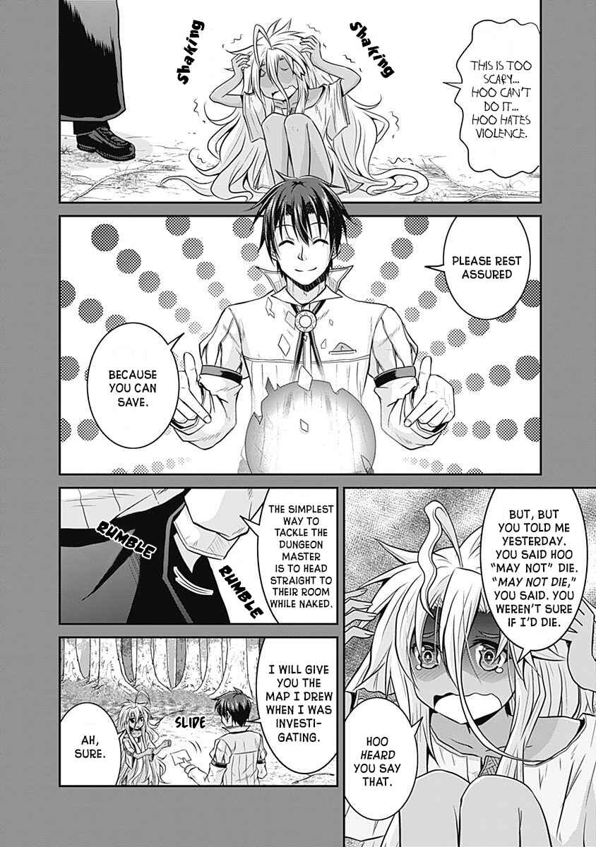 Save & Load no Dekiru Yadoya-san Chapter 19 - Page 7