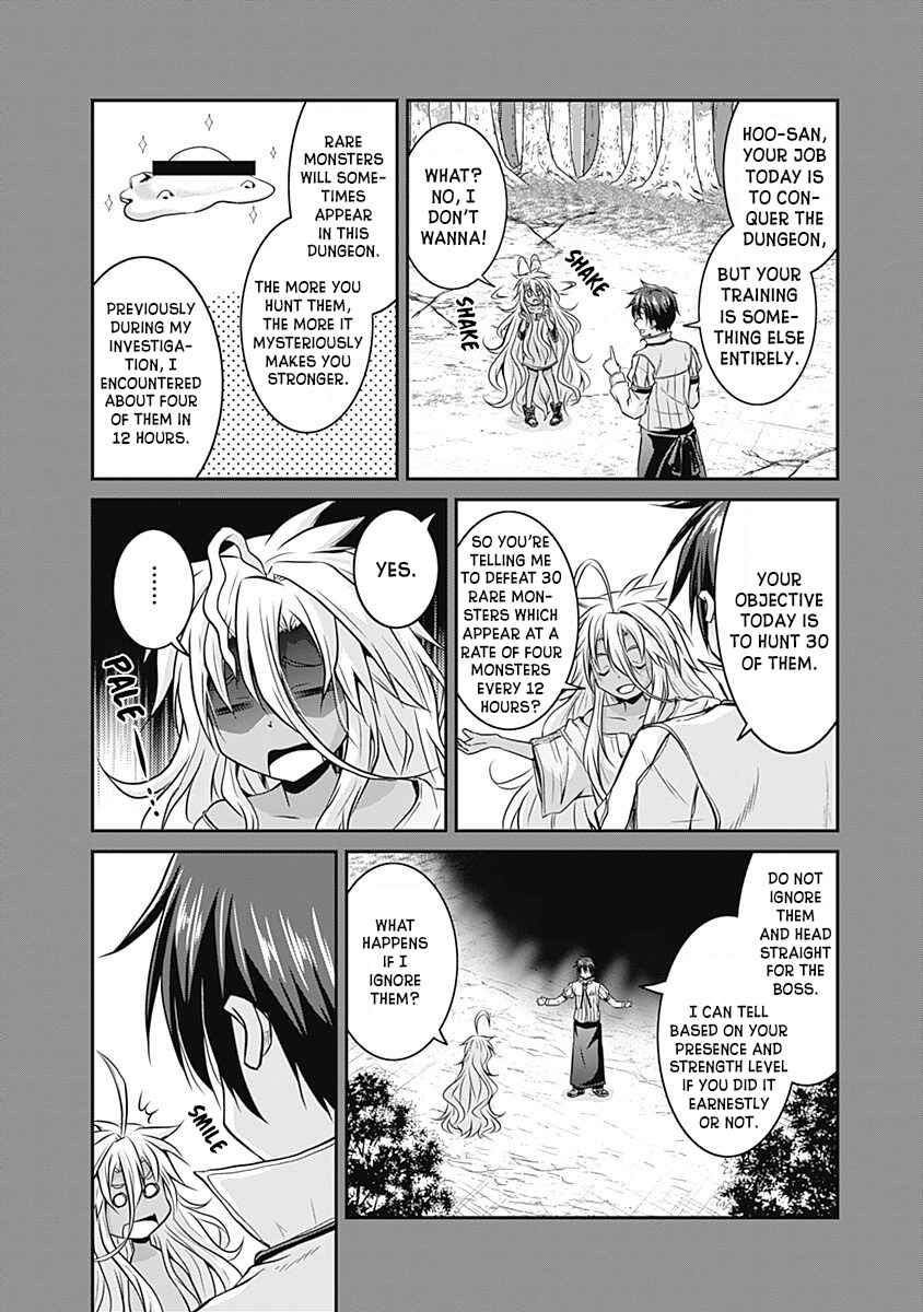Save & Load no Dekiru Yadoya-san Chapter 19 - Page 9