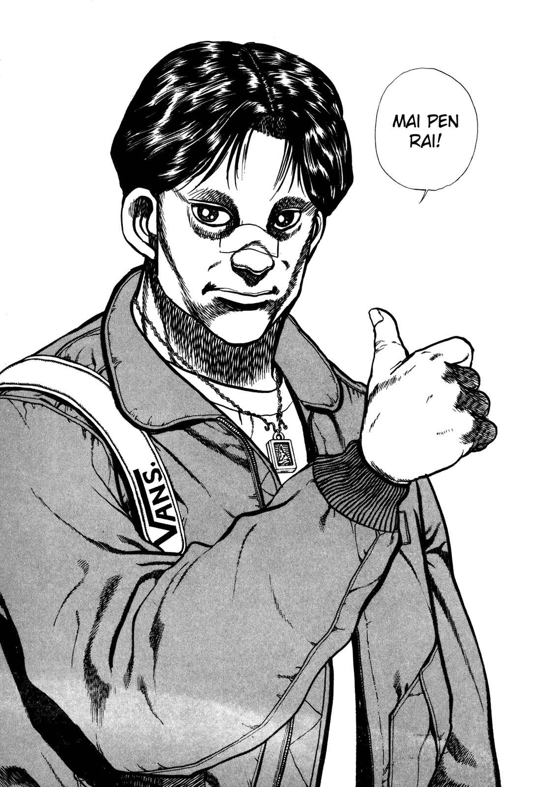 Koukou Tekken-den Tough Chapter 172 - Page 11